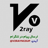 کانفیگ ویتوری | کانفینگ ویتوری | خرید کانفیگ v2ray